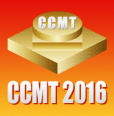 CCMT 2016 中國數控機床展覽會