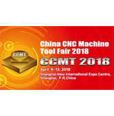 CCMT 2018 (中国国際数控工作機械展覧会)