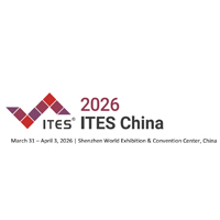 2026 ITES 深圳工業展