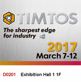 TIMTOS 2017
