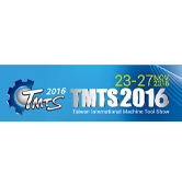 Taiwan International Machine Tool Show (TMTS)